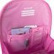 Рюкзак Kite Education каркасный 556 Girl's Power (K26-556M-1), сірий