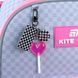 Рюкзак Kite Education каркасный 556 Girl's Power (K26-556M-1), сірий
