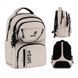 Рюкзак Kite Education teens 2594M-1 (K26-2594M-1), Бежевий