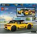 Конструткор Lego City Желтое такси (60487)