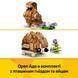 Конструктор Lego Creator Чарівний хом'як з квіткою (31376)