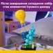 Конструктор Lego Supply Drop Fortnite (77080)