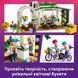Конструктор Lego Творческий цветочный магазин Friends (42693)