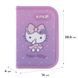 Пенал Kite Hello Kitty HK25-621, без наполнения, одно отделение, один отворот, комбинированый