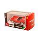 Автомоделі - FERRARI (асорті, 1:43)