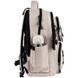 Рюкзак Kite Education teens 2594M-1 (K26-2594M-1), Бежевий