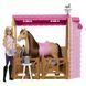 Набор Barbie Великолепный конный клуб для лошадки, HXJ44, комбинированый