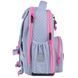 Рюкзак Kite Education каркасный 556 Girl's Power (K26-556M-1), сірий