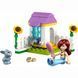 Конструктор Lego Friends Садова хатинка для кролика (30722)