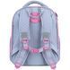 Рюкзак Kite Education каркасный 556 Girl's Power (K26-556M-1), сірий