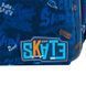 Рюкзак GoPack Education 182M Crazy Skate, комбінований