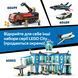 Конструткор Lego City Желтое такси (60487)