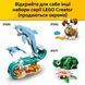 Конструктор Lego Creator Чарівний хом'як з квіткою (31376)