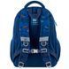 Рюкзак GoPack Education 182M Crazy Skate, комбінований