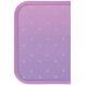 Пенал Kite Hello Kitty HK25-621, без наполнения, одно отделение, один отворот, комбинированый