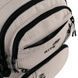 Рюкзак Kite Education teens 2594M-1 (K26-2594M-1), Бежевий