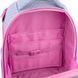 Рюкзак Kite Education каркасный 556 Girl's Power (K26-556M-1), сірий