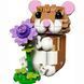 Конструктор Lego Creator Чарівний хом'як з квіткою (31376)