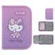 Пенал Kite Hello Kitty HK25-621, без наполнения, одно отделение, один отворот, комбинированый