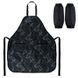 Фартух Kite Education Teens 526 Pattern (K26-526-3), принт