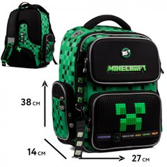 Школьный рюкзак YES S-101 Minecraft, 559595
