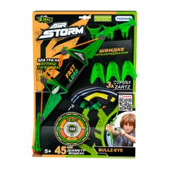 Іграшковий лук з мішенню серії Air Storm - BULLZ EYE (зелений, 3 стріли, мішень) (AS200G)