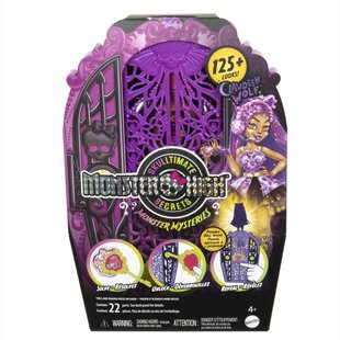 Набор-сюрприз Ужас-секреты Клодин серии Тайны монстров Monster High, HXH85