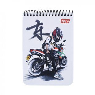 Тетрадь для записей Yes А6/80 ед. спираль "Moto" (152300)