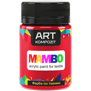 Краска по ткани MAMBO ART Kompozit, 50 мл, 10 красный, 10 червоний