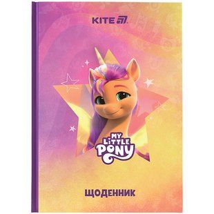 Дневник школьный Kite My Little Pony LP25-262-2, твердый переплет, для школы