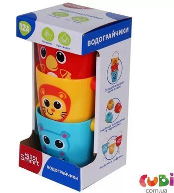 Игрушечные ведёрки для игры в ванной Kiddi Smart &ndash; водяные мельнички