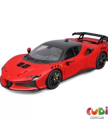 Автомодель серії "R&P" - FERRARI SF90 XX STRADALE (1:18)