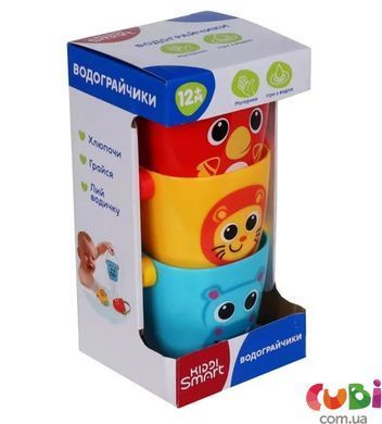Игрушечные ведёрки для игры в ванной Kiddi Smart &ndash; водяные мельнички