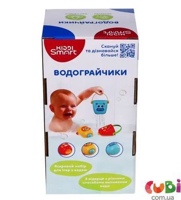 Игрушечные ведёрки для игры в ванной Kiddi Smart &ndash; водяные мельнички