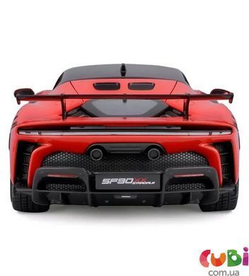 Автомодель серії "R&P" - FERRARI SF90 XX STRADALE (1:18)