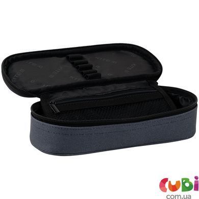 Пенал Kite 599 Sport Mode (K26-599-14), сірий