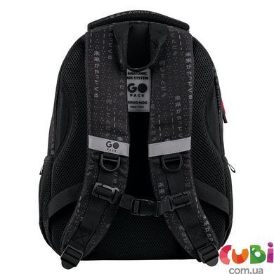 Рюкзак GoPack Education 175M-8 Anime boy (GO26-175M-8)