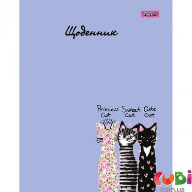 Щоденник шкільний інтегральний (укр.) "Glamur cats", ТМ "1B" (911352)
