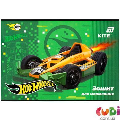 Зошит для малювання Kite Hot Wheels (HW26-241), 12 аркушів