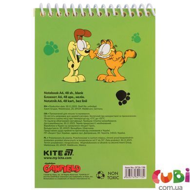 Блокнот Kite пластиковая спираль, 48 листов, А6 GF (GF26-196)