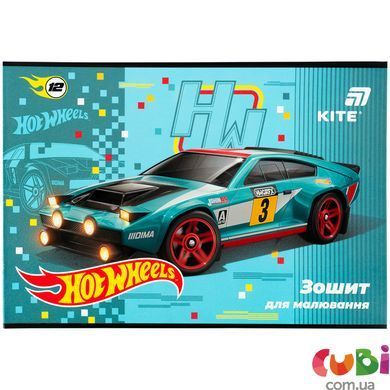 Зошит для малювання Kite Hot Wheels (HW26-241), 12 аркушів