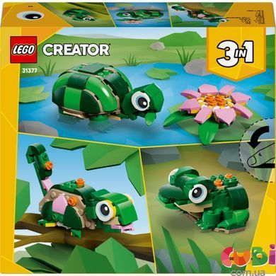 Конструктор Lego Creator Черепаха з квіткою водяної лілії (31377)
