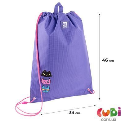 Сумка для взуття Kite 600M Catris