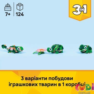 Конструктор Lego Creator Черепаха з квіткою водяної лілії (31377)