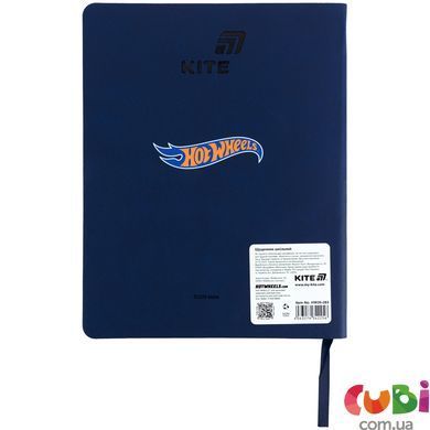 Щоденник шкільний Kite Hot Wheels (HW26-283), м'яка обкладинка, PU