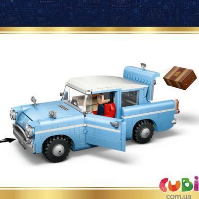 Конструктор Lego Harry Potter Зачарований летючий Форд &laquo;Англія&raquo; (76470)