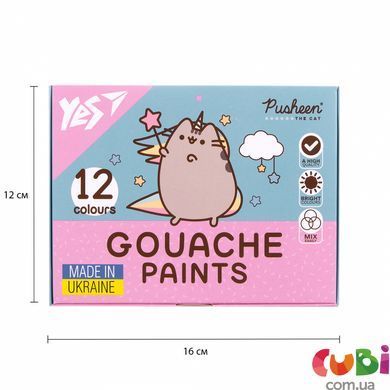 Фарби гуашеві Yes Pusheen 12 кольорів 20 мл (230402)