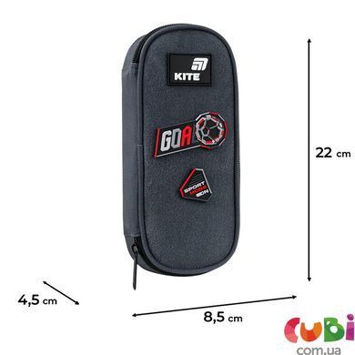Пенал Kite 599 Sport Mode (K26-599-14), сірий