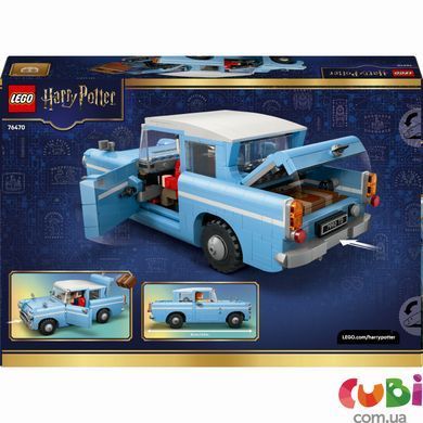 Конструктор Lego Harry Potter Зачарований летючий Форд &laquo;Англія&raquo; (76470)