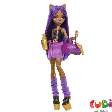 Набор-сюрприз Ужас-секреты Клодин серии Тайны монстров Monster High, HXH85